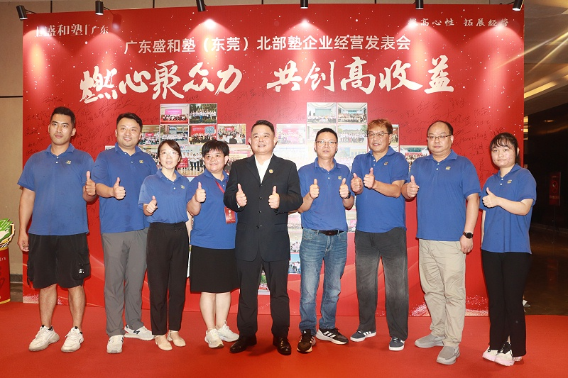 China's Hook and Loop Fastener Industry8 China's Hook and Loop Fastener Industry8