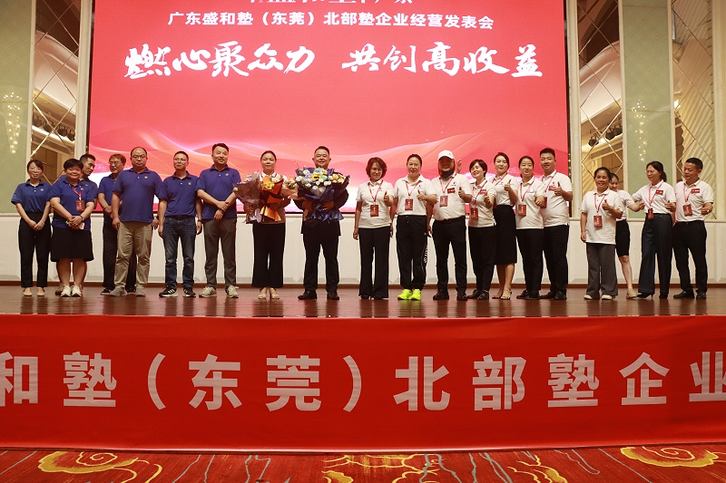 China's Hook and Loop Fastener Industry7 China's Hook and Loop Fastener Industry7