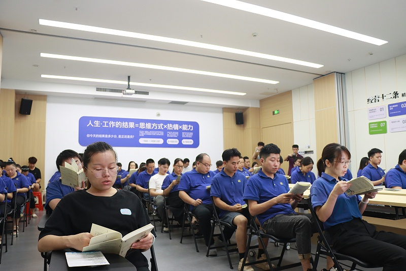 China's Hook and Loop Fastener Industry4 China's Hook and Loop Fastener Industry4