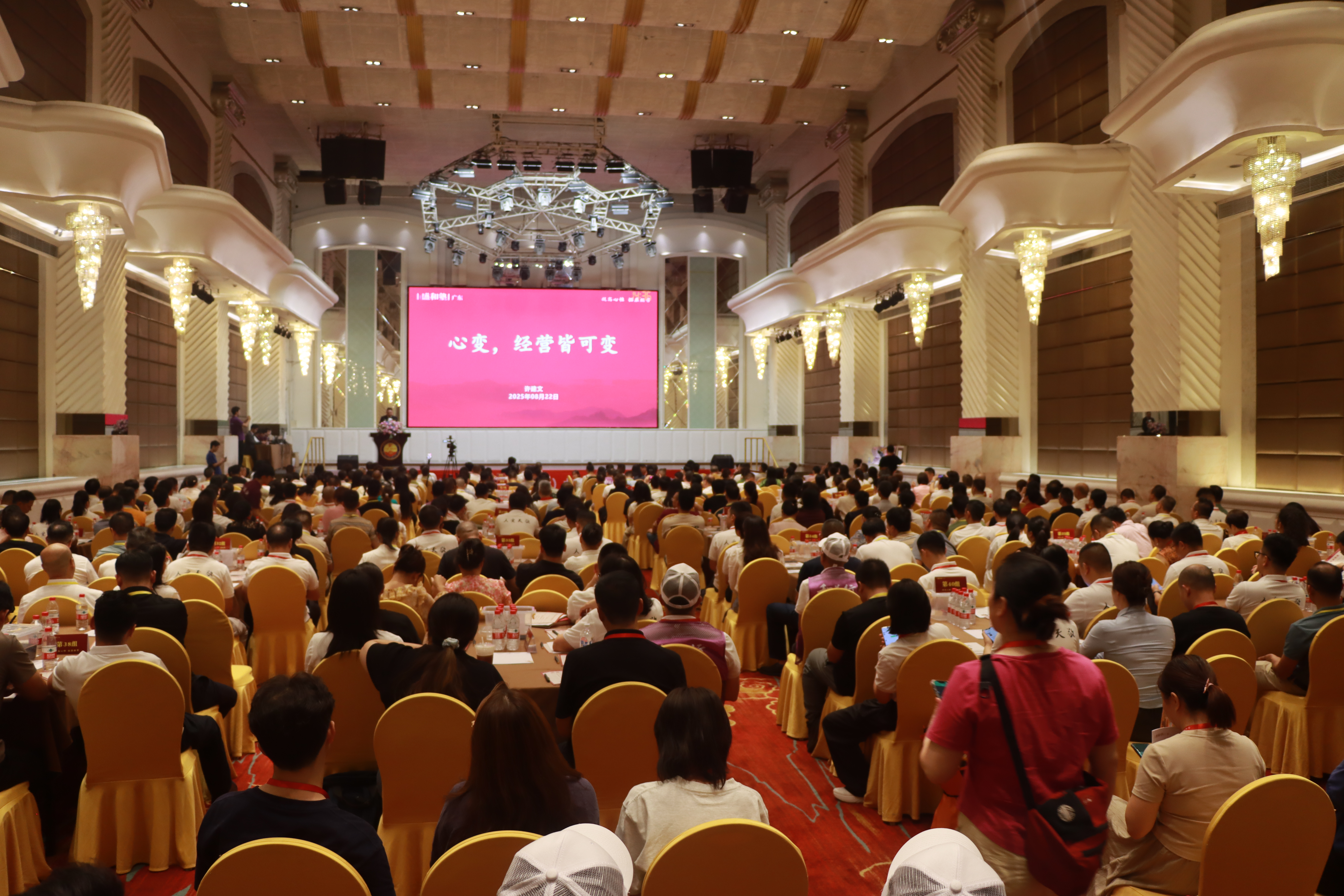 China's Hook and Loop Fastener Industry2 China's Hook and Loop Fastener Industry2