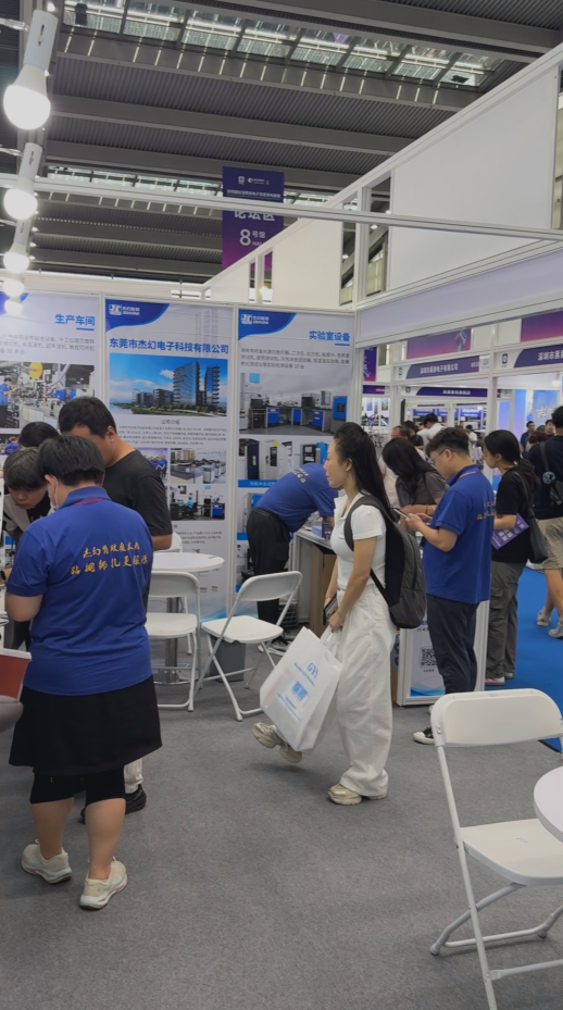 jiehuan hook and loop tape 1