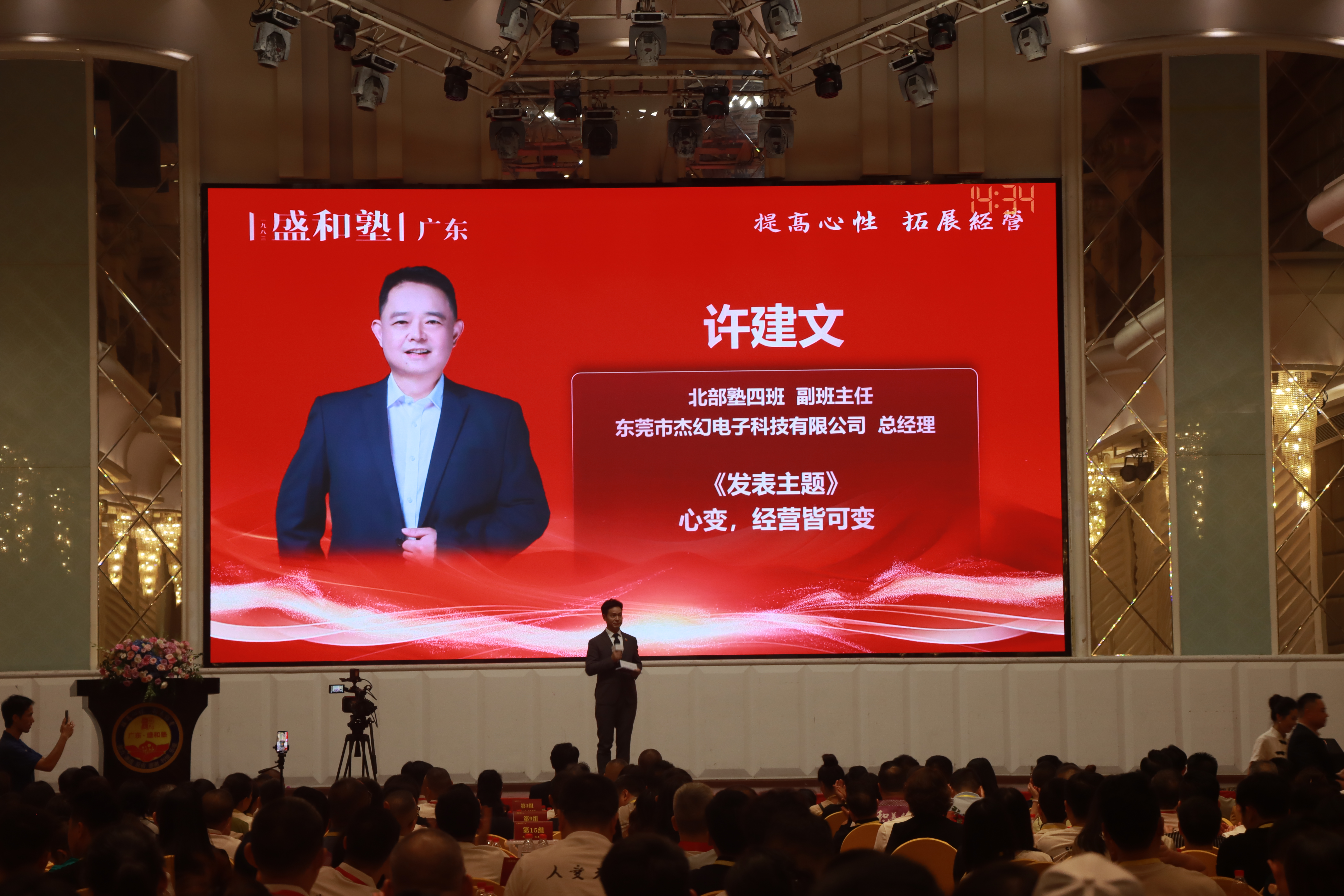 Chinas Hook and Loop Fastener Industry1.JPG